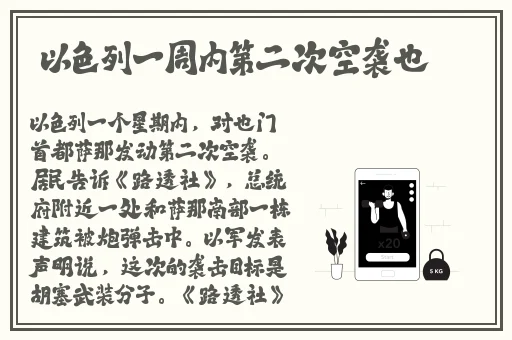 国精产品52x