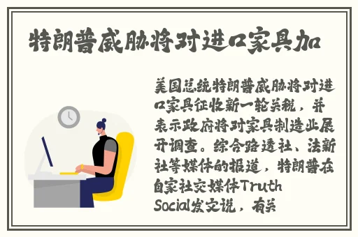 别揉我奶胸 啊按摩师男男